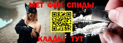 MDMA Донецк