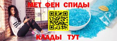 MDMA Донецк