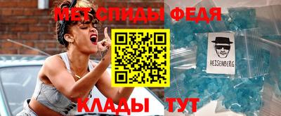 MDMA Донецк