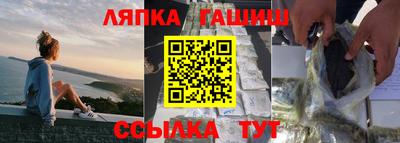 spice Дубна