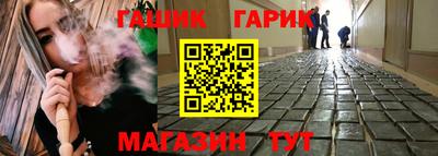 MDMA Донецк