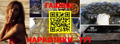 MDMA Донецк