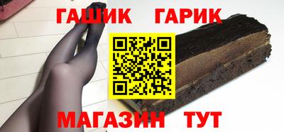 spice Дубна