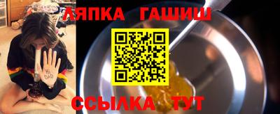 спиды Донской