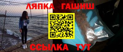 спиды Донской
