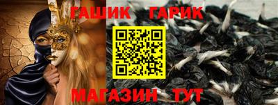 MDMA Донецк