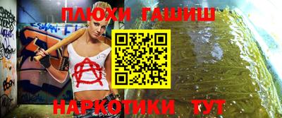 spice Дубна