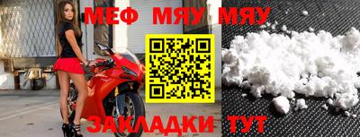 MDMA Донецк