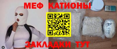 spice Дубна