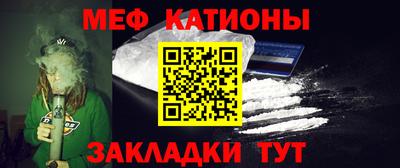 MDMA Донецк