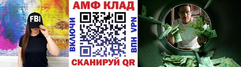 Первитин кристалл  сайты даркнета как зайти  Осинники  дарнет шоп 